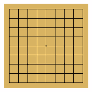 9x9 Goban