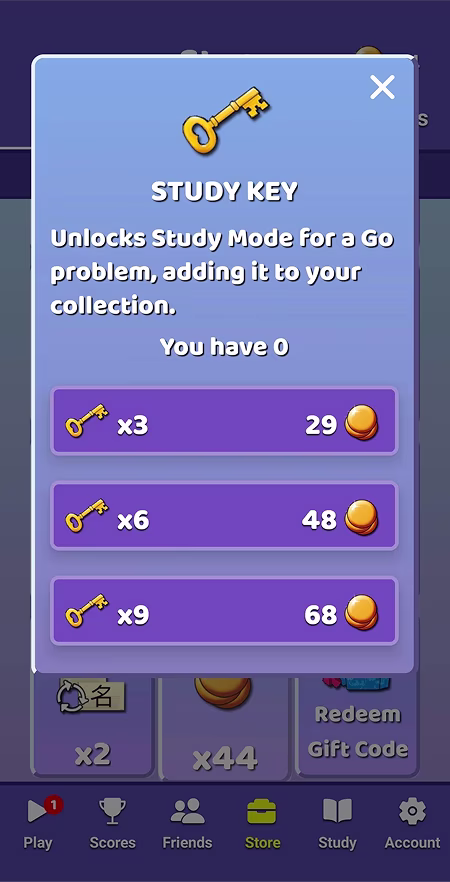 Badukpop study keys